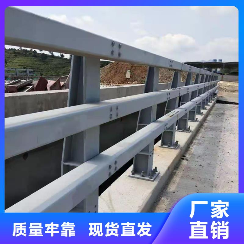 热销：Q235B防撞护栏厂家