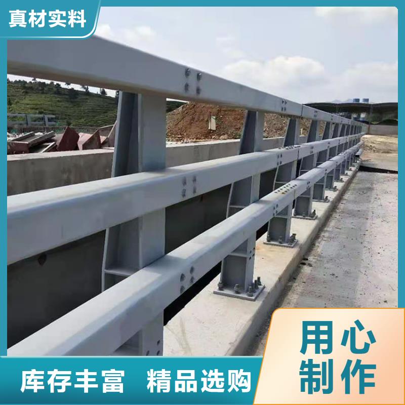 喷塑钢管护栏老客户回购较多