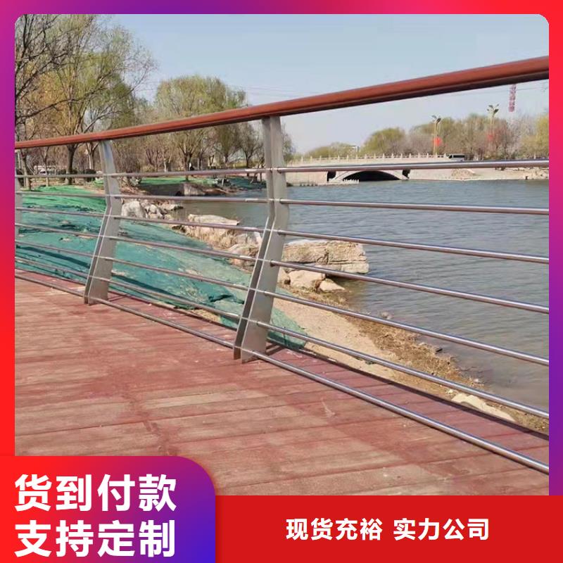 白沙县河道护栏单价