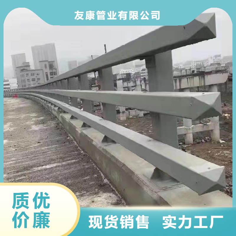 临高县卖防撞桥梁护栏的实力厂家