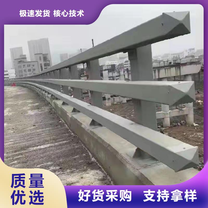 道路景观护栏还是我们品质好