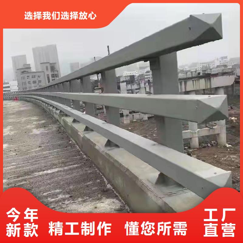 规格全的不锈钢碳素钢复合管桥梁护栏本地厂家