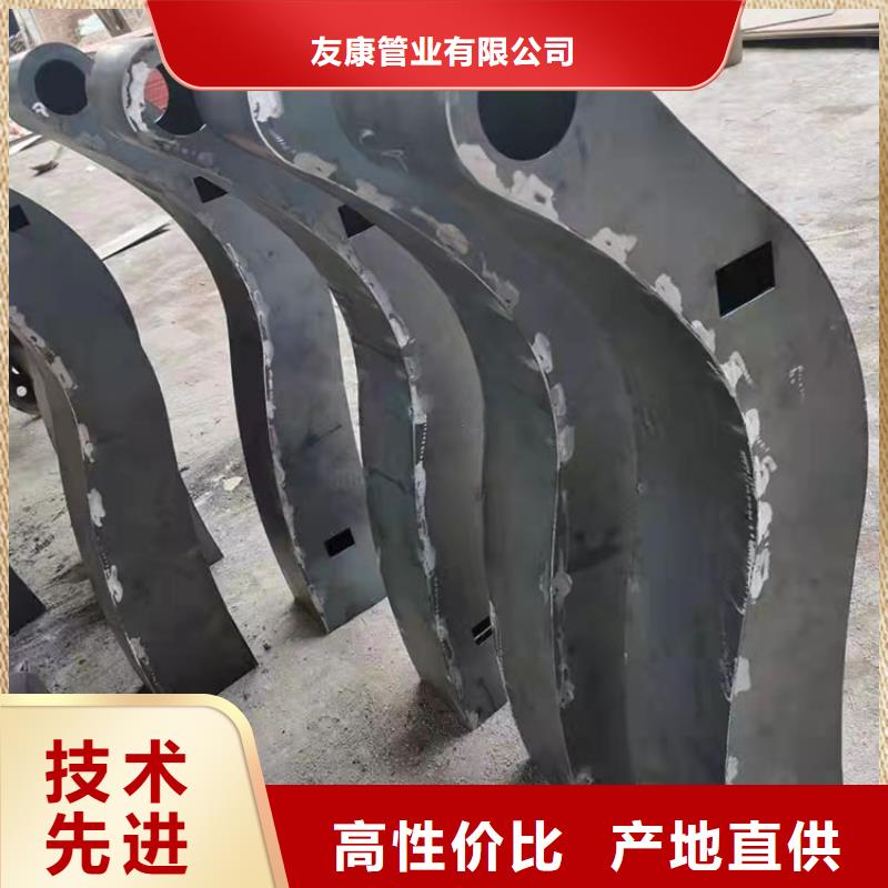 优惠的防撞河道护栏品牌厂家