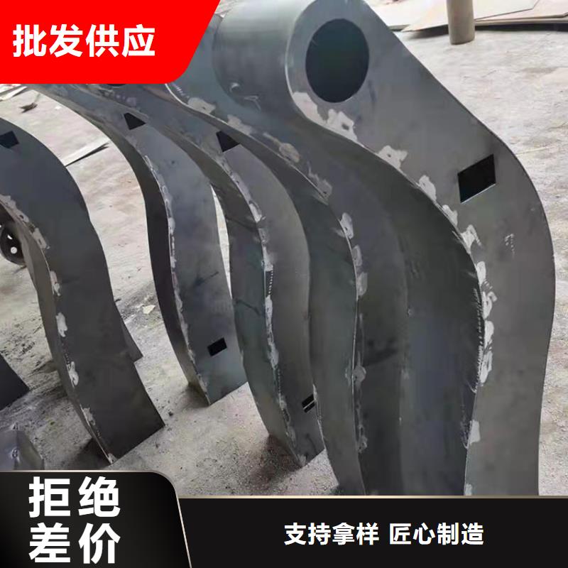201不锈钢栏杆-201不锈钢栏杆质量有保障
