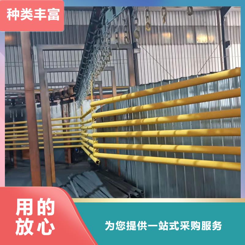 喷塑钢管护栏老客户回购较多