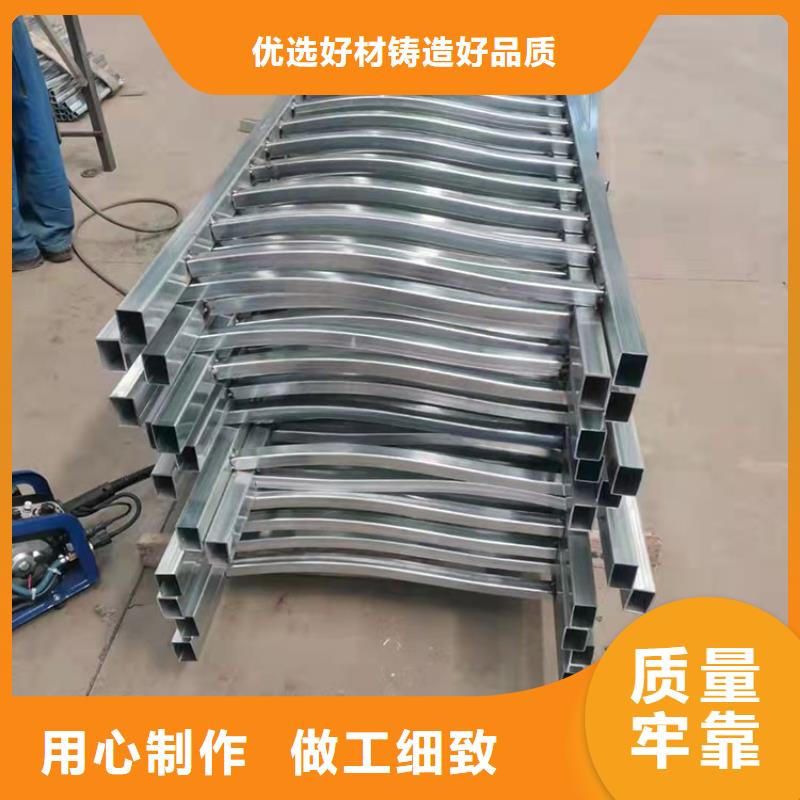 质量好的河道护栏实体厂家