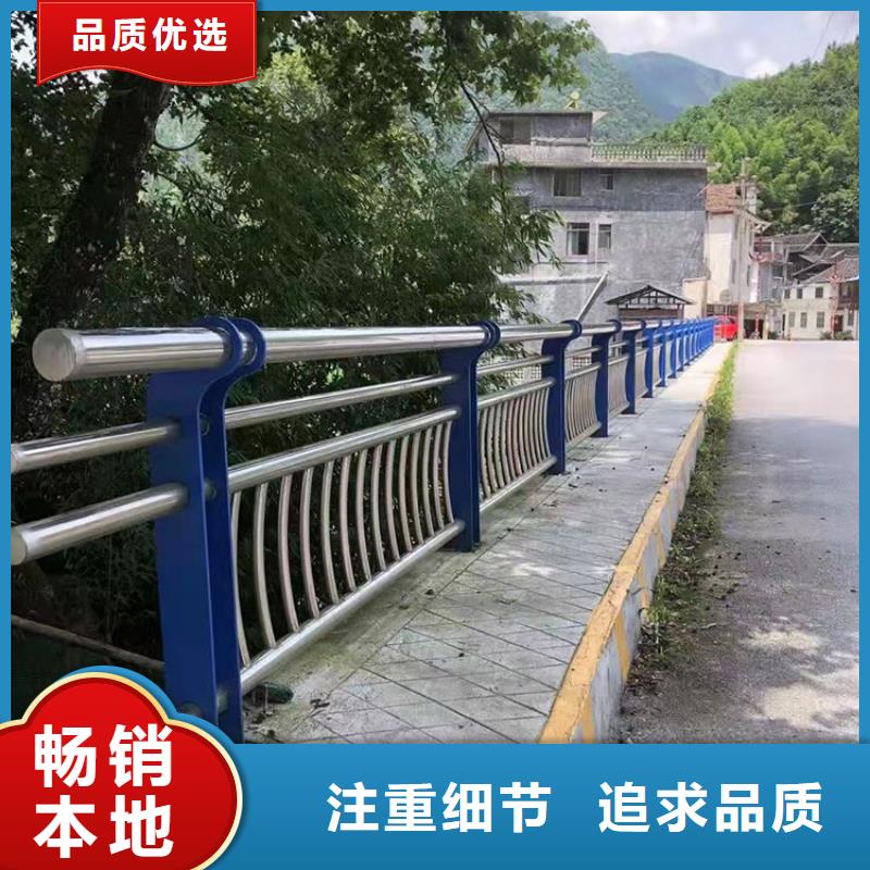 陵水县不锈钢护栏厂家厂家在什么位置