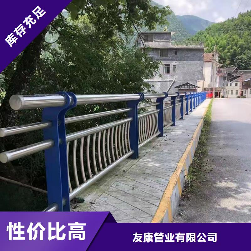 买的放心-304桥梁栏杆昌江县厂家