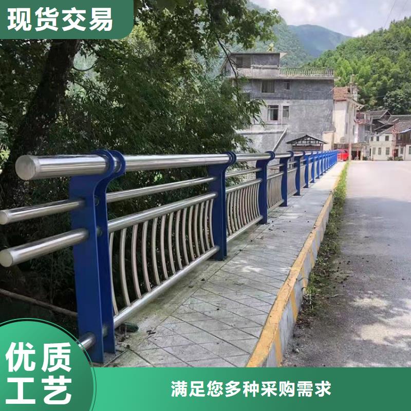 防撞河道护栏批发零售-定做_友康管业有限公司