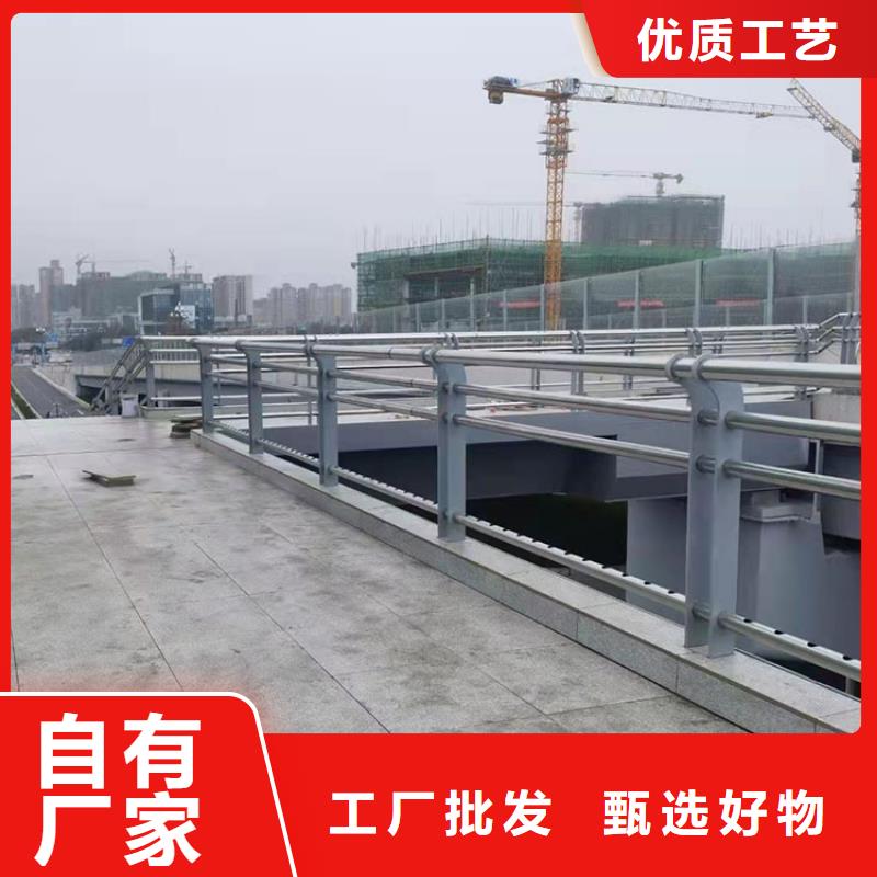 防撞不锈钢复合管栏杆价格合适