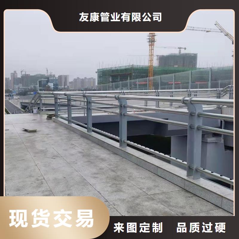 防撞护栏选择我们明智