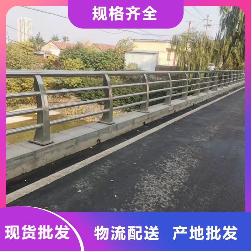 正规湖边防撞护栏生产厂家