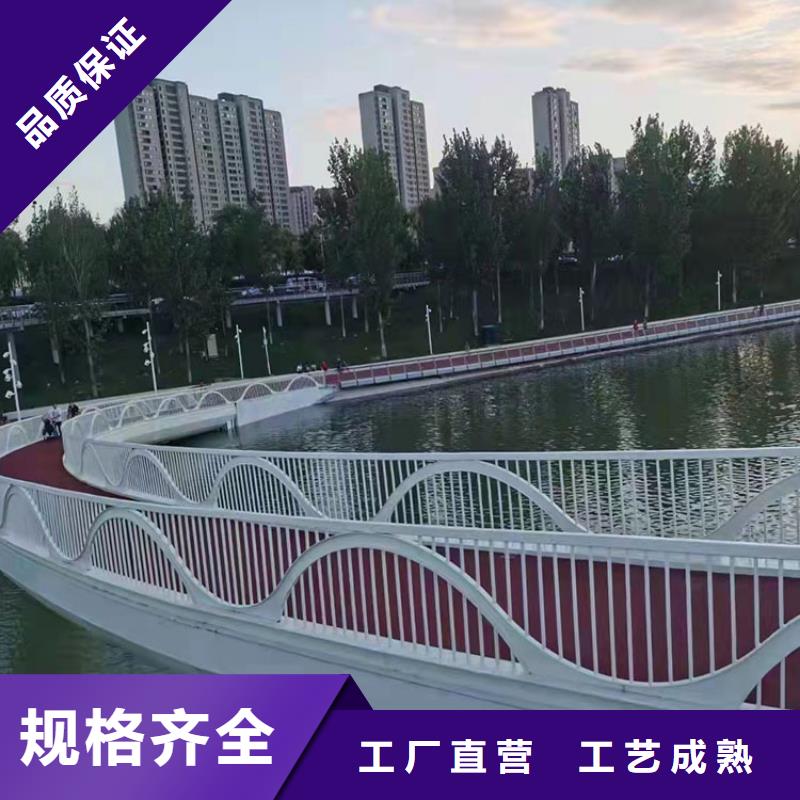 不锈钢护栏择优厂家