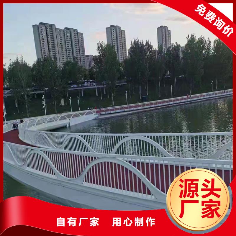 供应不锈钢河道护栏_品牌厂家