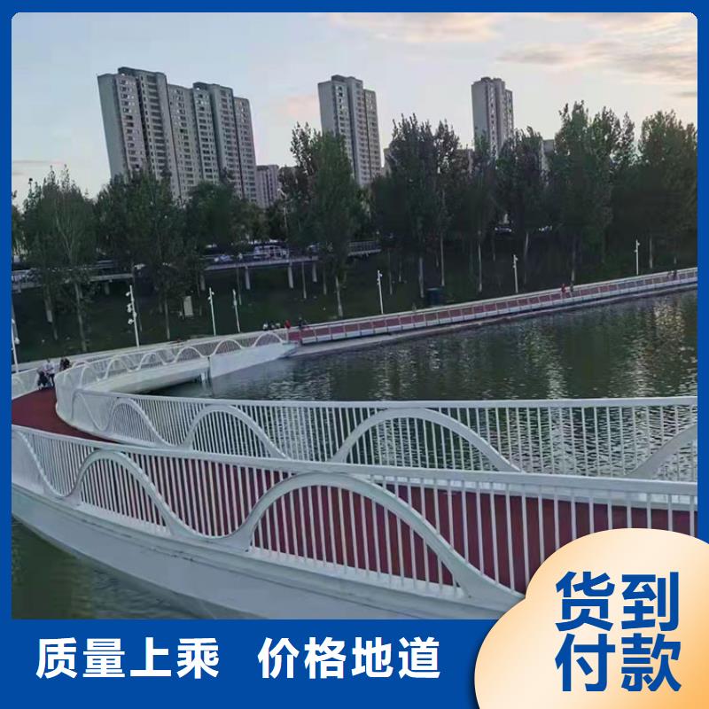 201不锈钢栏杆-201不锈钢栏杆质量有保障