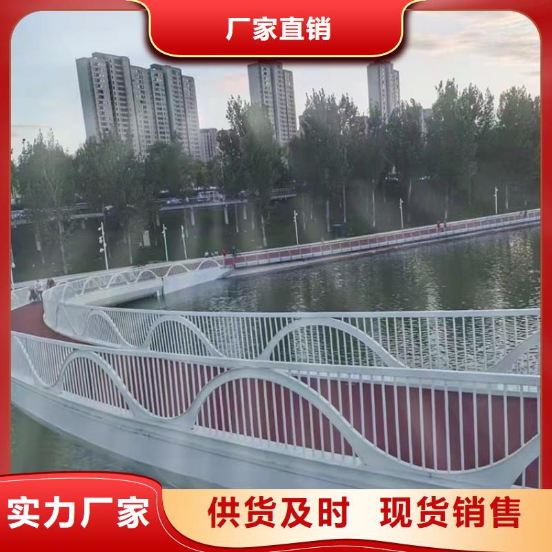 不锈钢复合管楼梯栏杆源头厂家2025已更新（今日/）