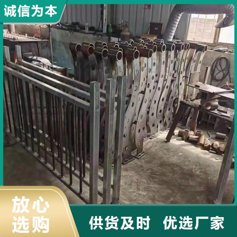 不锈钢复合管防撞护栏供货及时