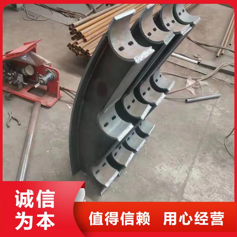 防撞不锈钢复合管栏杆价格合适