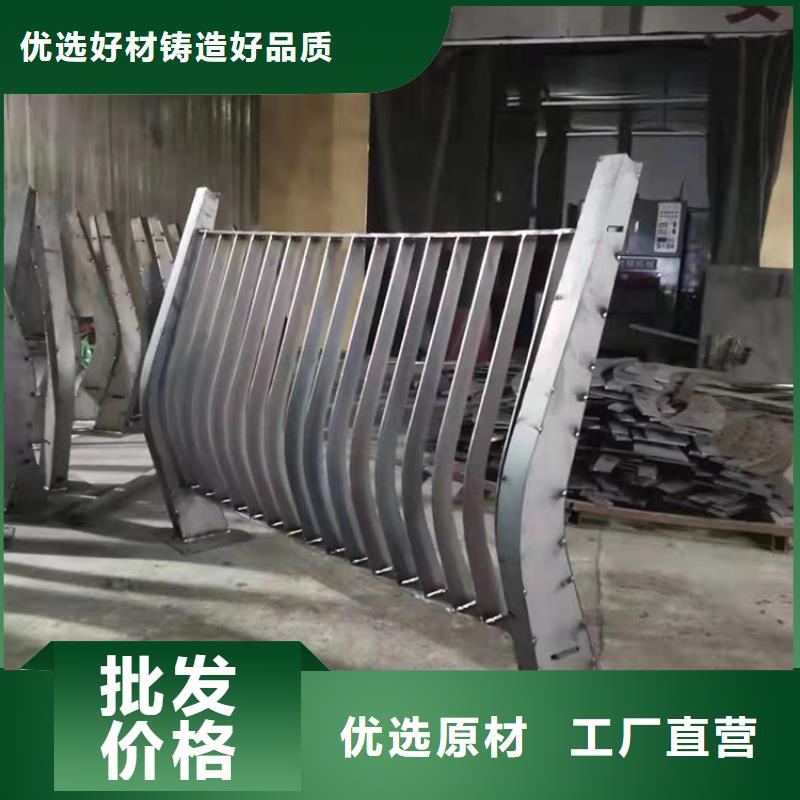 昌江县201不锈钢护栏厂家直供