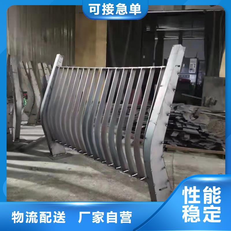 镀锌钢管护栏-助您购买满意