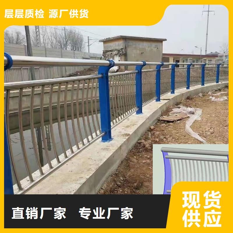 不锈钢景观护栏多家合作案例