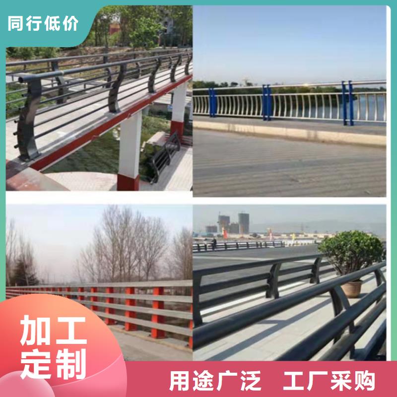 防撞河道护栏批发零售-定做_友康管业有限公司