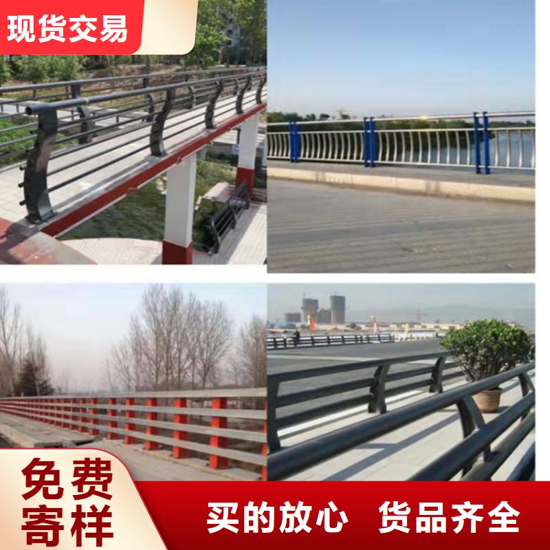 热镀锌喷塑防撞钢管护栏优选厂家