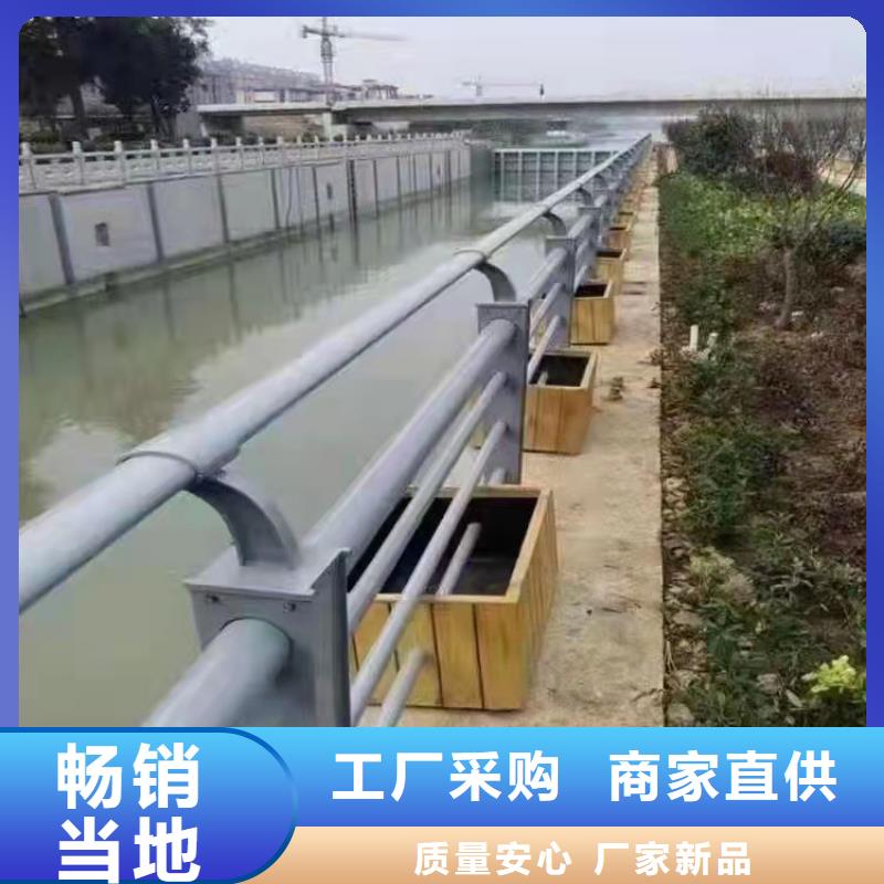 定做不锈钢复合管桥梁护栏的批发商