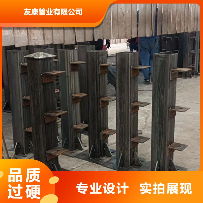 热卖不锈钢管护栏防撞-实体厂家