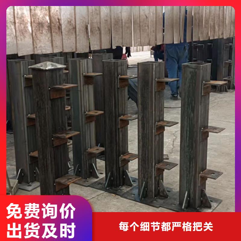 道路景观护栏还是我们品质好