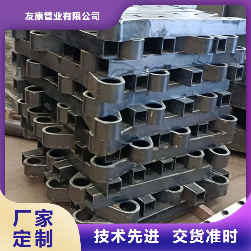 304不锈钢栏杆高端定制