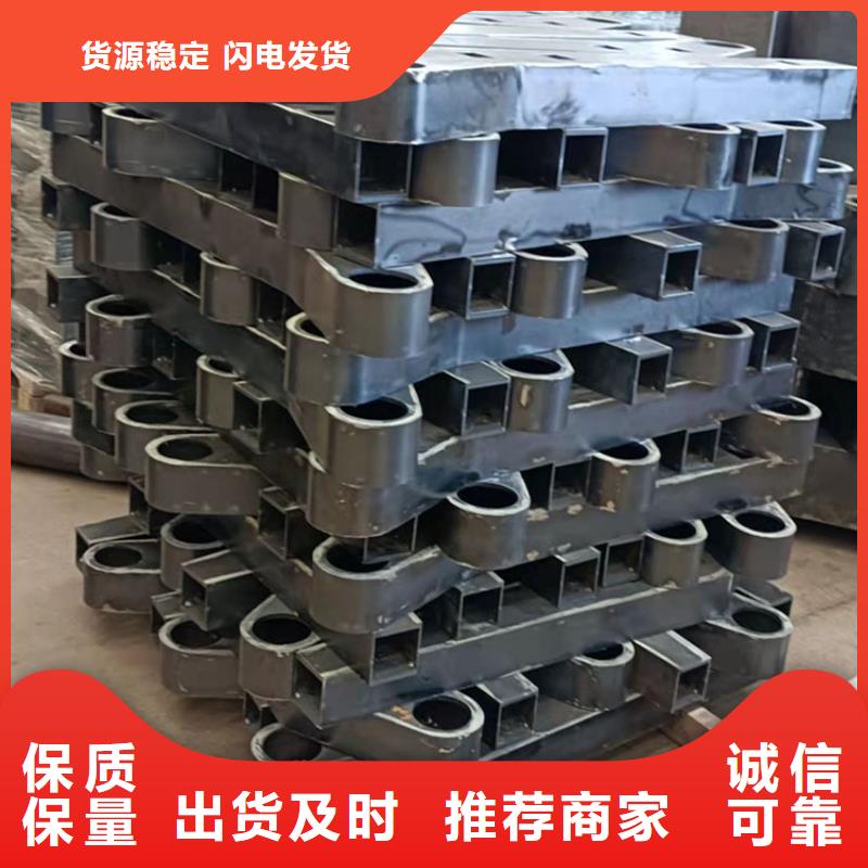 2025源头厂家#防撞河道护栏#专业定制