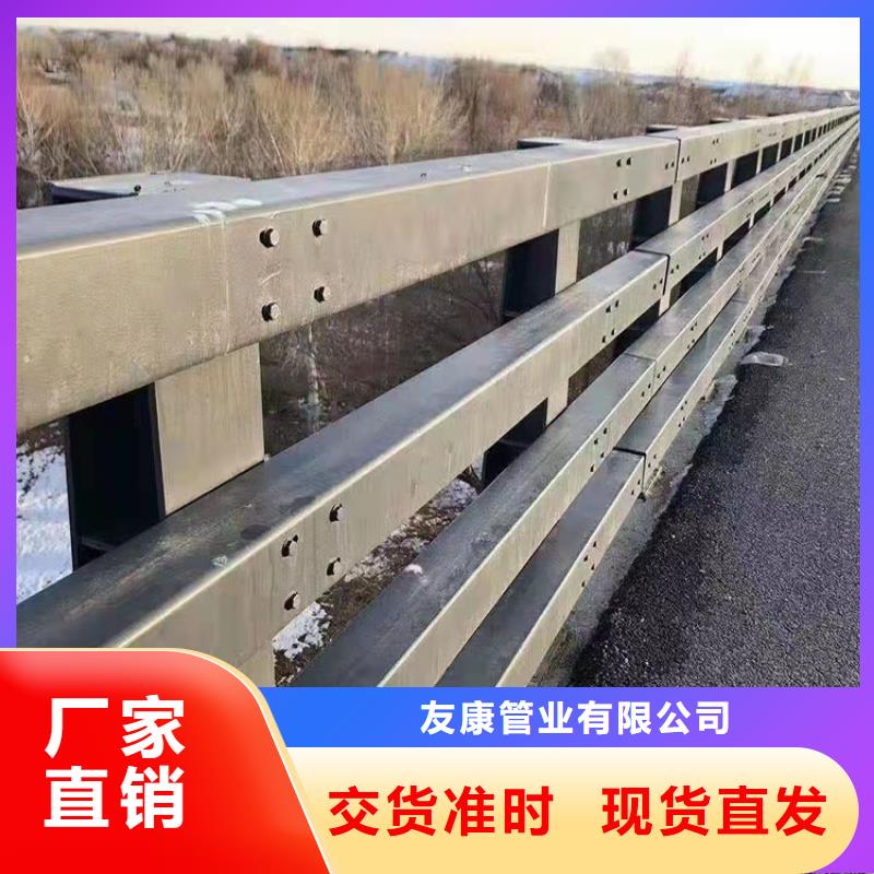 防撞护栏选择我们明智