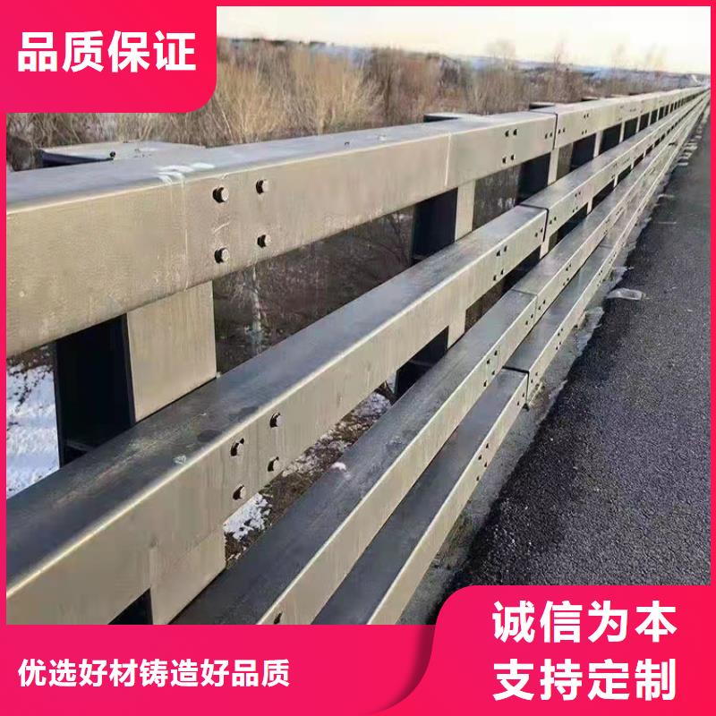 防撞河道护栏批发零售-定做_友康管业有限公司