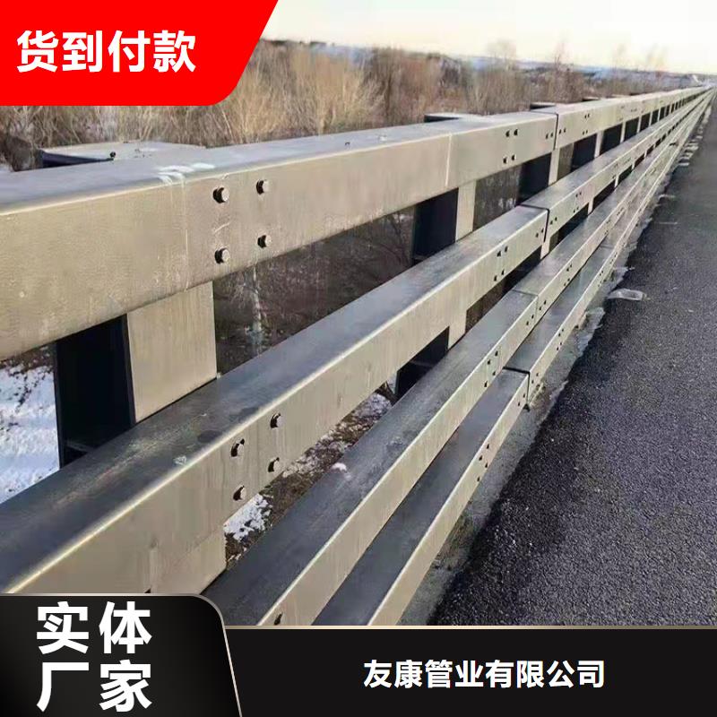 不锈钢复合管护栏费用