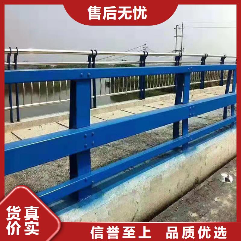 采购四横梁防撞护栏必看-图文介绍