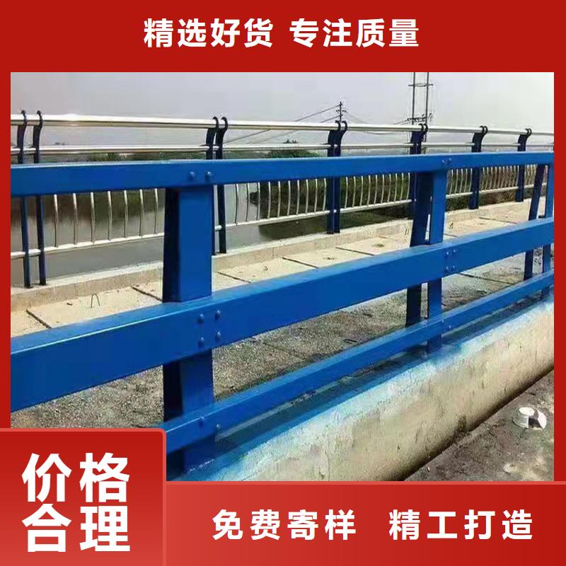 不锈钢景观护栏优惠幅度大