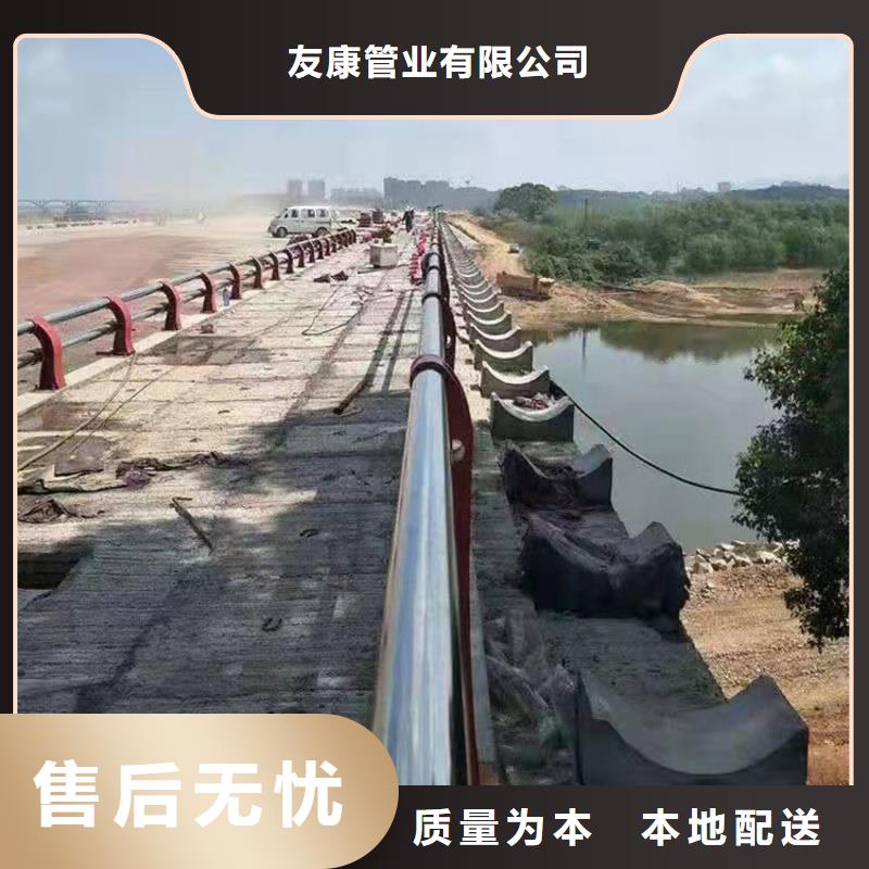 质量好的河道护栏实体厂家