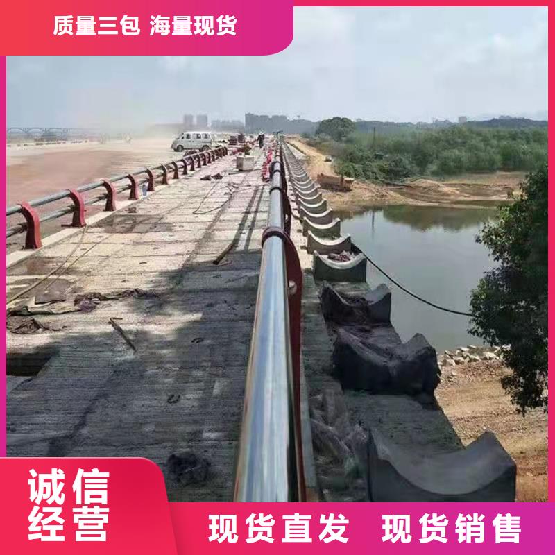 镀锌钢管护栏-助您购买满意