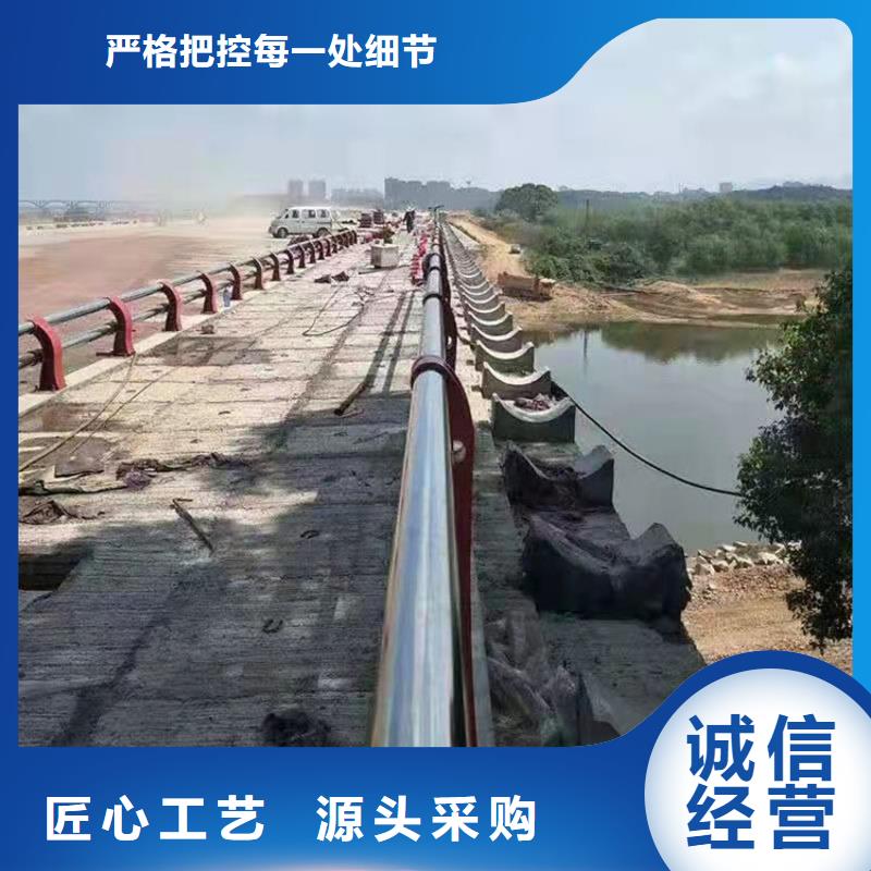 不锈钢复合管防撞护栏供货及时