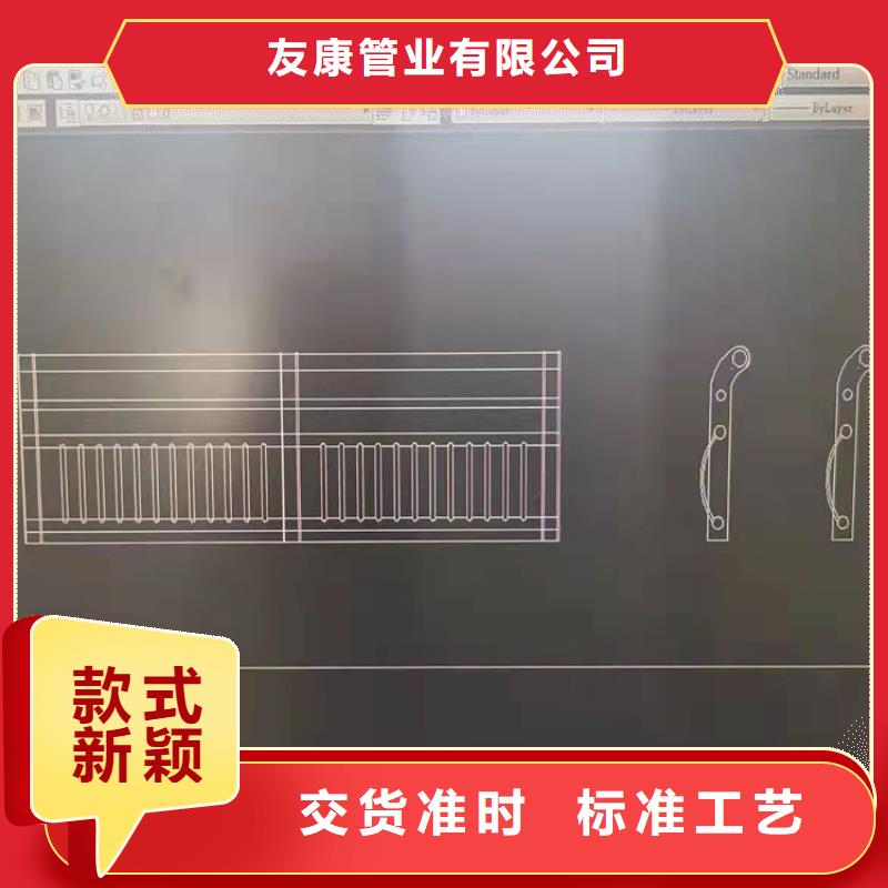 304不锈钢复合管护栏本市配送