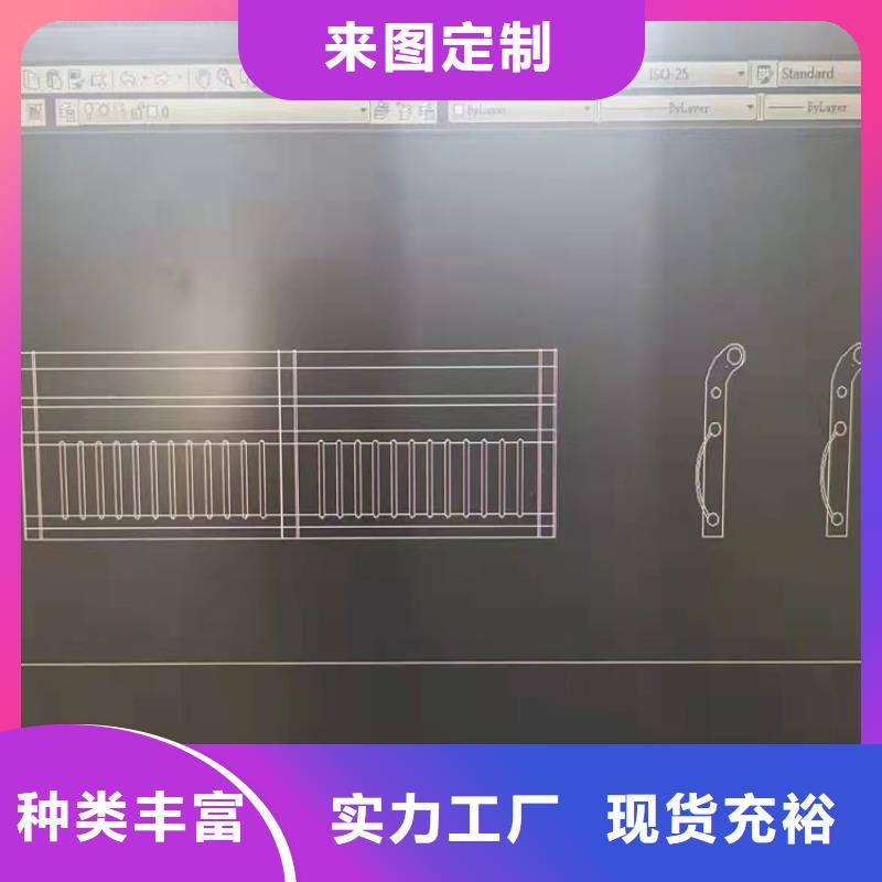 热销：Q235B防撞护栏厂家