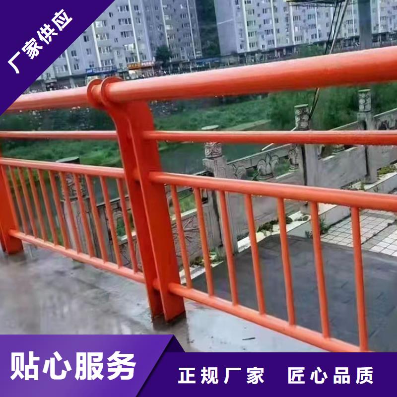 304不锈钢桥梁防撞护栏实地厂家