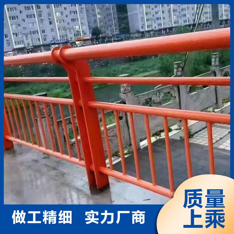 防撞河道护栏、防撞河道护栏厂家-价格实惠
