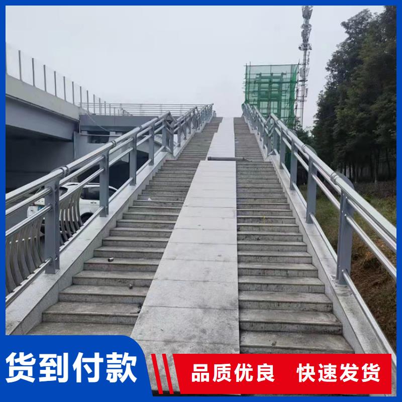 不锈钢景观护栏优惠幅度大