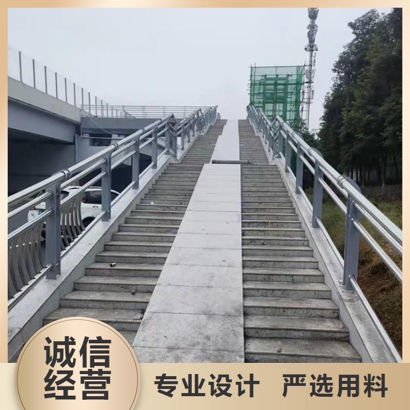 生产澄迈县Q235B防撞护栏