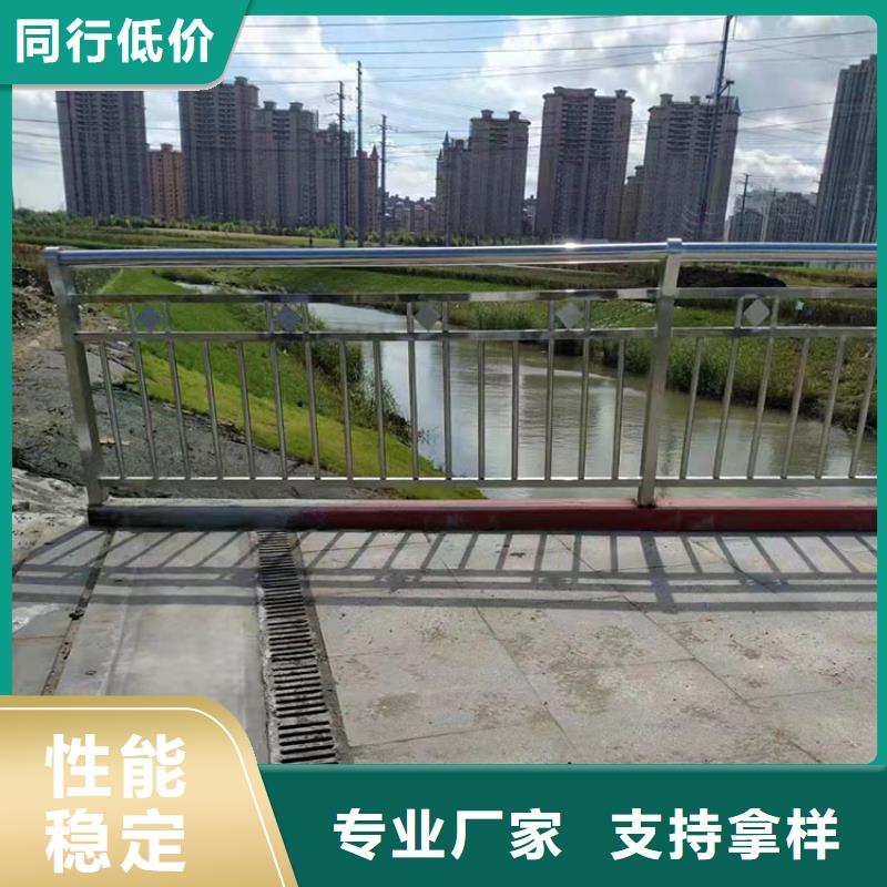 #不锈钢复合管道路护栏#-生产厂家