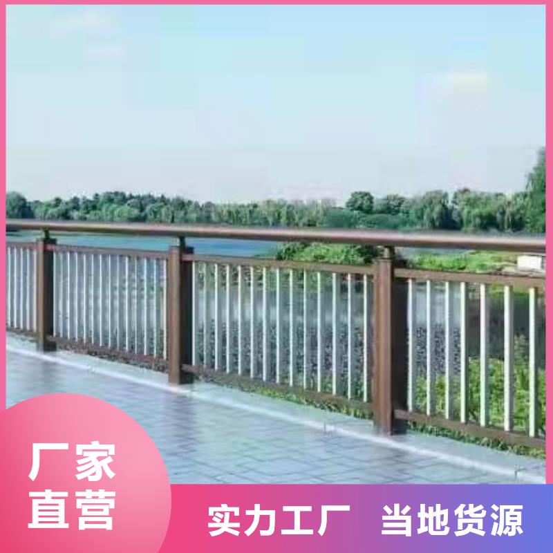 304不锈钢护栏-信誉可靠