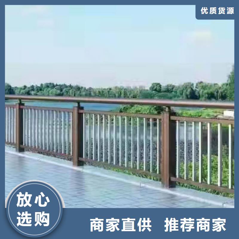 采购四横梁防撞护栏必看-图文介绍