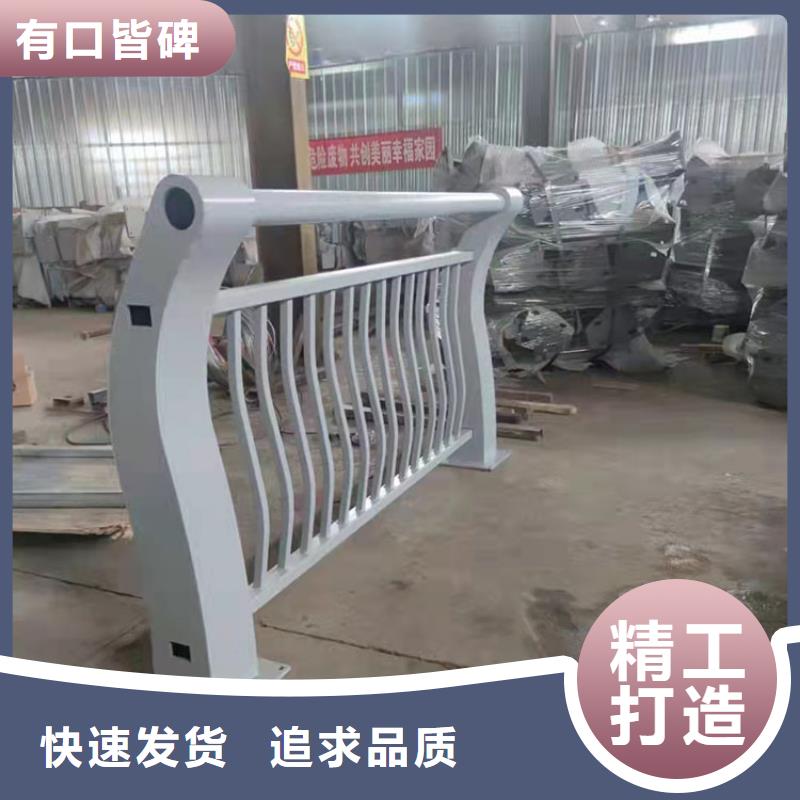 道路景观护栏还是我们品质好
